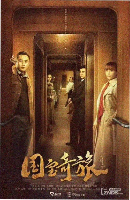 情侣头像动漫生活流：便利店关东煮热气配